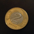 Отдается в дар Монета Польши — 2 злотых 1994 года