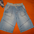 Отдается в дар Бриджи джинсовые для мальчика р.116-122