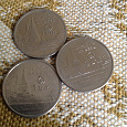 Отдается в дар Монеты 1 бат Тайланда