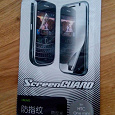 Отдается в дар Защитная пленка на HTC one mini 601e/s