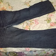 Отдается в дар джинсы женские 48-50 размера