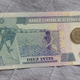 Отдается в дар Банкнота Перу и монетка Филлипины