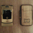 Отдается в дар телефон MOTOROLA RZ-V3I GOLD