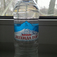 Отдается в дар Вода питьевая. В бутылках 0,33 л. Газированная, минеральная, столовая. Легенда гор.