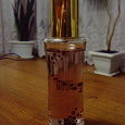 Отдается в дар Туалетная вода Oriflame Seductive Musk