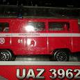 Отдается в дар Автомобиль UAZ 39625.