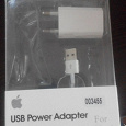 Отдается в дар USB адаптер / зарядник для iPhone