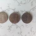 Отдается в дар 100 сум — монеты