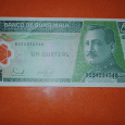 Отдается в дар банкнота-бона Гуатемала