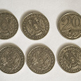 Отдается в дар Монеты 20 тенге (Казахстан)