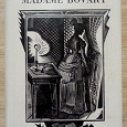 Отдается в дар Книга «Мадам Бовари» на фр. яз.