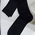 Отдается в дар Носки мужские чёрные новые 42 размер