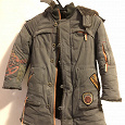 Отдается в дар Очень тёплое зимнее пальто для мальчика Орби 122 рост