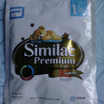 Отдается в дар Детская сухая молочная смесь Similac Premium