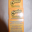 Отдается в дар Коды Cheetos Bartman