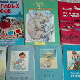 Отдается в дар Книги для маленьких детей.
