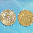 Отдается в дар Монеты Кипра и Сингапура