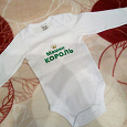 Отдается в дар Боди новый