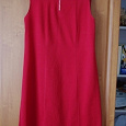 Отдается в дар Раритет: чехословацкое алое платье,46-48 размер