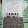 Отдается в дар Хна Lush