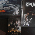 Отдается в дар Кинофлаеры