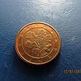Отдается в дар Монета евроцент