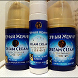 Отдается в дар Чёрный жемчуг — серия кремов для лица Dream Cream