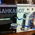 Отдается в дар Набор для интересующихся роботами детей от 8 лет.