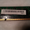 Отдается в дар Модуль памяти SO-DIMM Samsung DDR II 1 GB