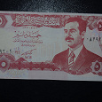 Отдается в дар Банкнота Ирака