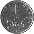 Отдается в дар 3 монеты по 1 чешской кроне