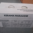 Отдается в дар Керамическая плитка Kerama Marazzi 1 кв.м.