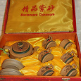 Отдается в дар Китайский чайный набор из исинской глины