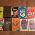 Отдается в дар Книги для детей и взрослых