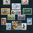 Отдается в дар МАРКИ различной тематики. СССР. Состояние MNH. + БОНУС.