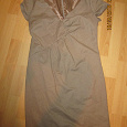 Отдается в дар Платье-сарафан женский осенний 48 размера.