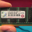 Отдается в дар Оперативная память DDR400 512 мегабайт