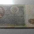 Отдается в дар Банкноты новой России 2 фото