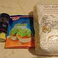 Отдается в дар Кулинарам.