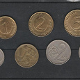 Отдается в дар Монеты Словении и Чехословакии