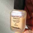 Отдается в дар Лак для ногтей Chanel