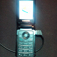 Отдается в дар Samsung SGH-Z540