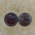 Отдается в дар Монета Грузии 20 тетри