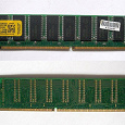 Отдается в дар Модуль памяти DDR PC-266