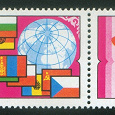 Отдается в дар Симпатичная одиночная негашёная почтовая марка Монголии с купоном.