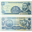 Отдается в дар Банкнота Никарагуа