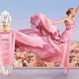 Отдается в дар парфюм Prima жен.