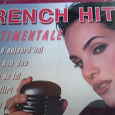 Отдается в дар CD-песни «Французские хиты»