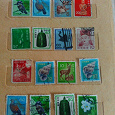 Отдается в дар Почтовые марки Японии (стандарты)