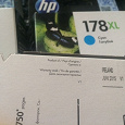 Отдается в дар картриджи для принтера HP
